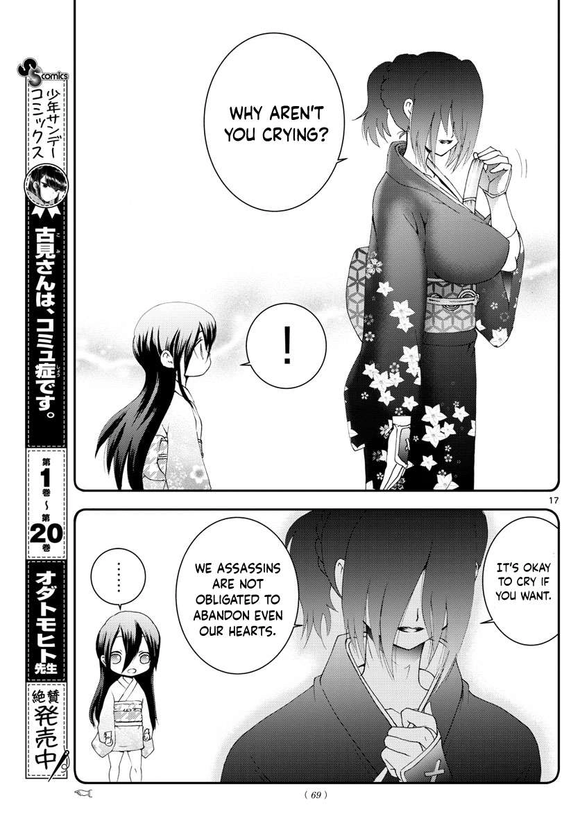 Kimi wa 008 Chapter 150 18